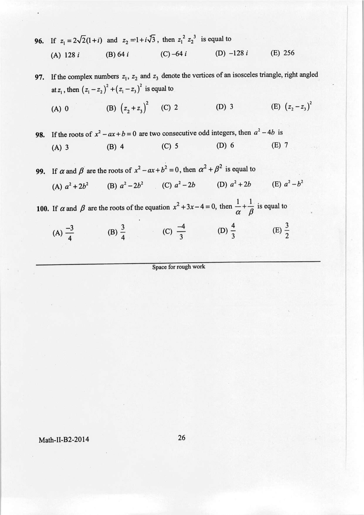 KEAM Paper II 2014 Question Paper - Page 26