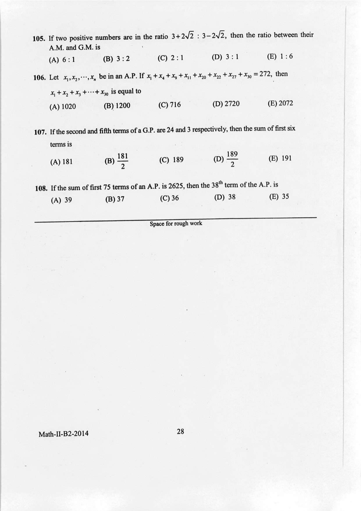 KEAM Paper II 2014 Question Paper - Page 28