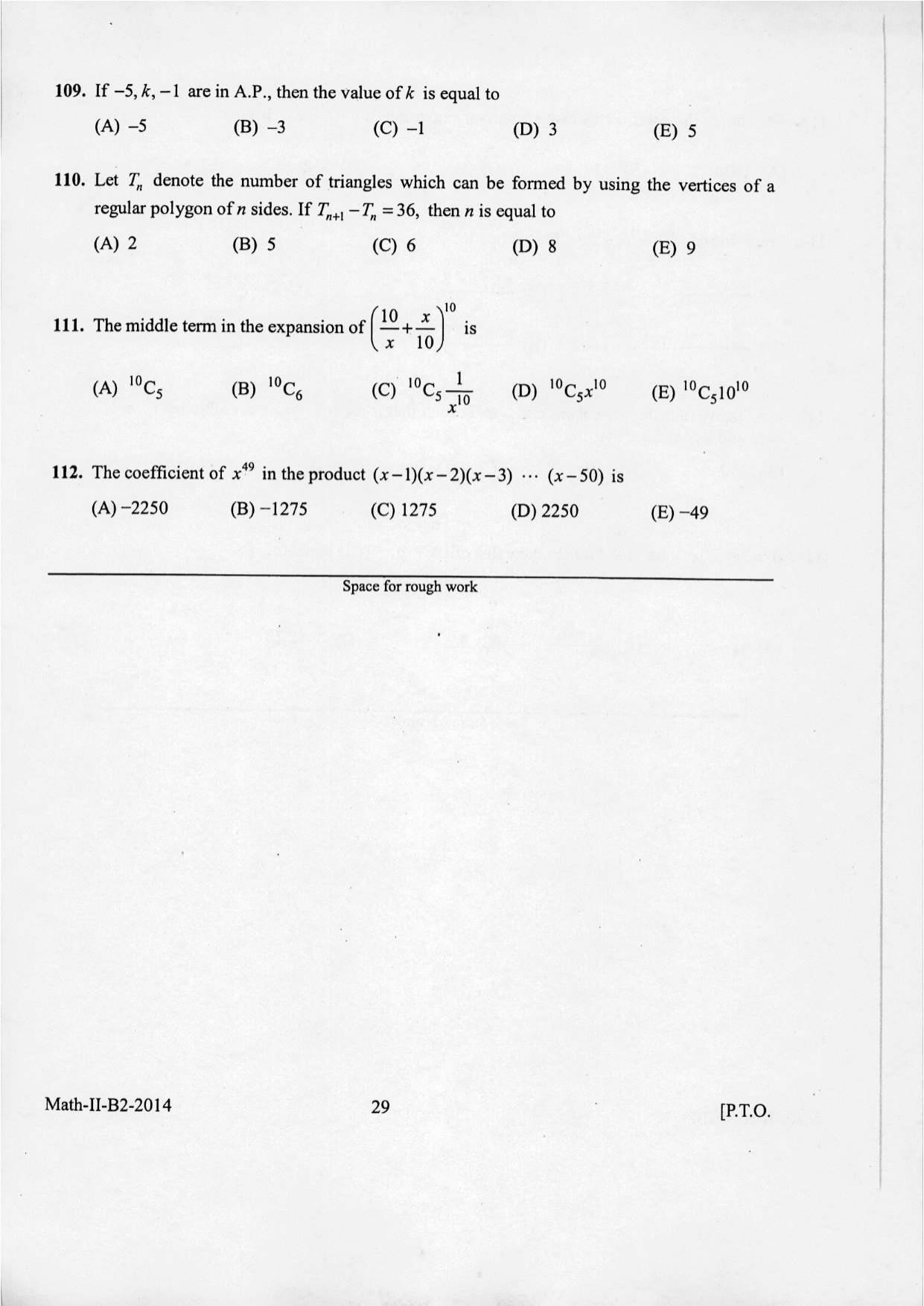 KEAM Paper II 2014 Question Paper - Page 29