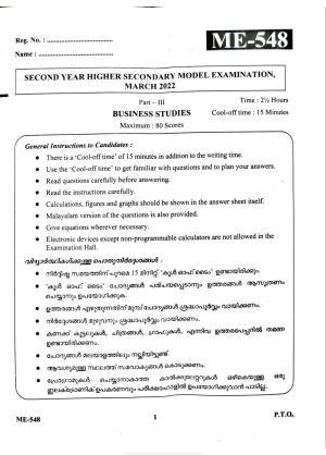 Kerala Plus Two 2022 Business Studies Model Question Paper