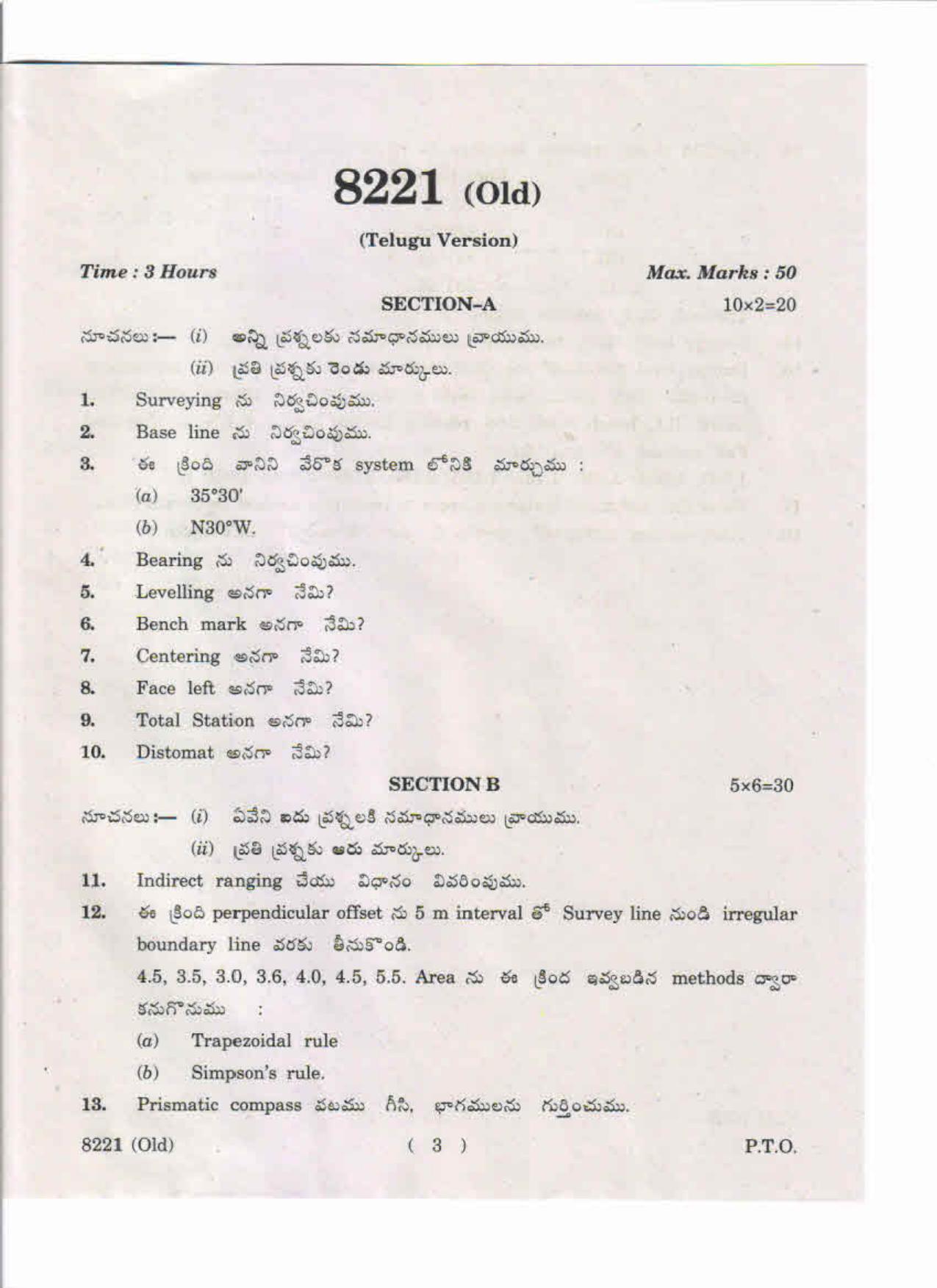 AP Inter 1st Year Surveying Theory-I (Old) May-2019-Vocational Question Paper - Page 3
