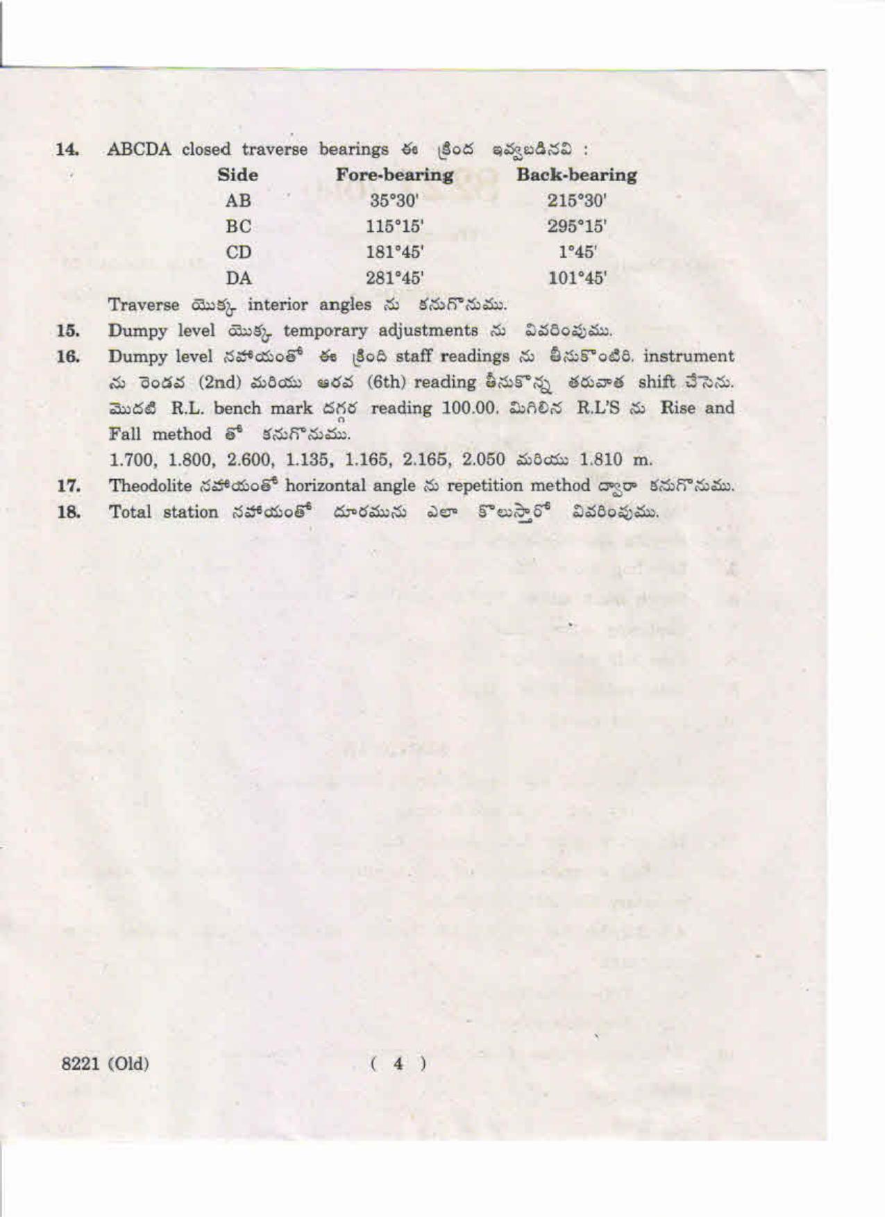 AP Inter 1st Year Surveying Theory-I (Old) May-2019-Vocational Question Paper - Page 4