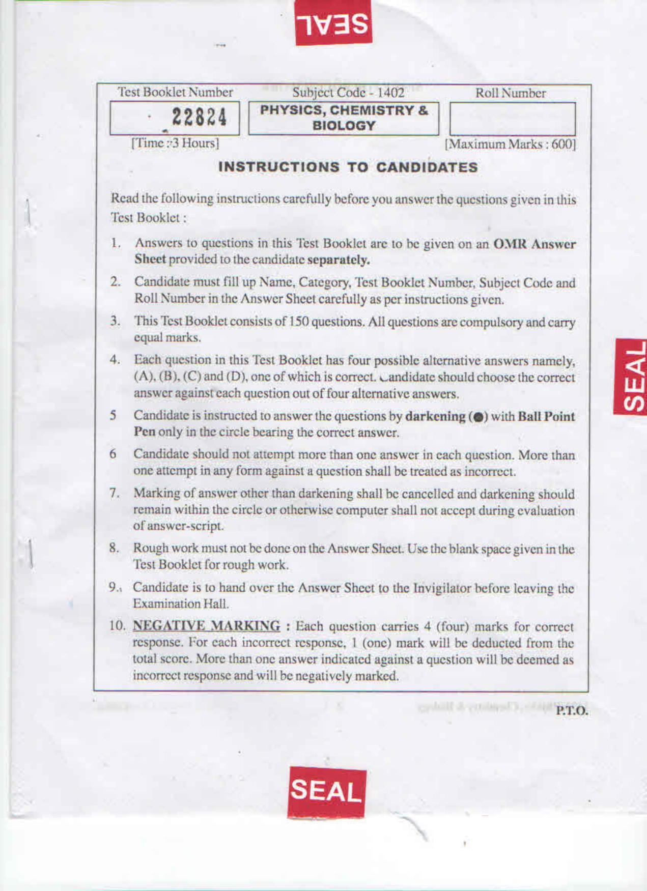 APJEE Physics, Chemistry & Biology 2014 Question Paper - Page 1