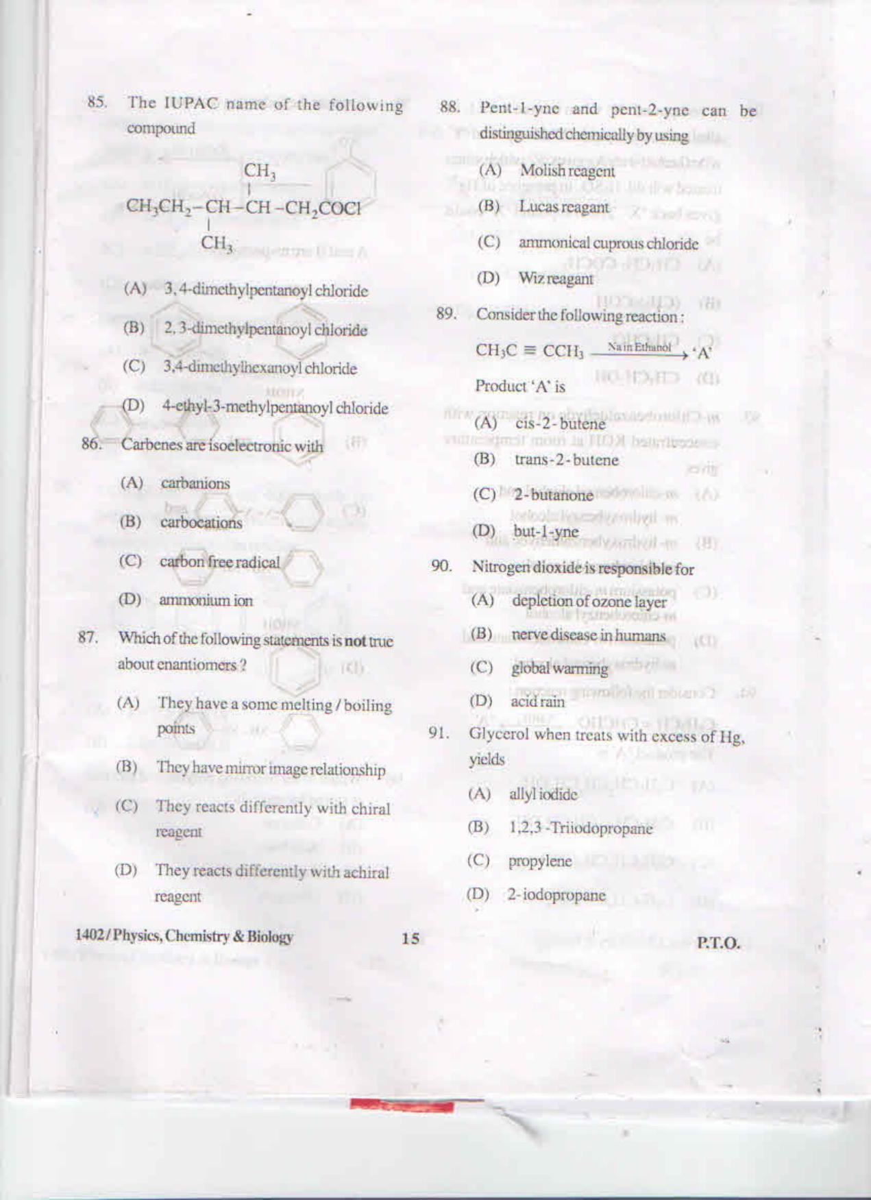 APJEE Physics, Chemistry & Biology 2014 Question Paper - Page 14