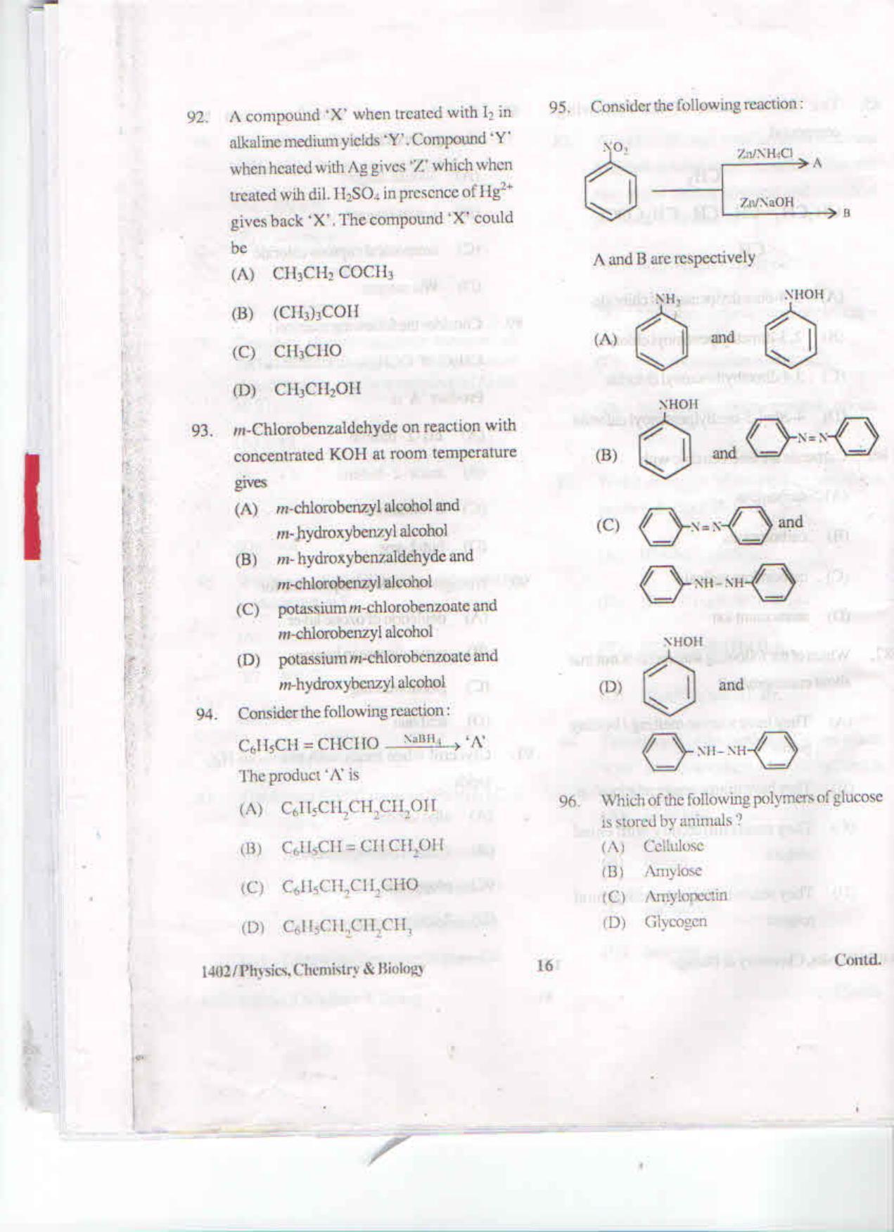 APJEE Physics, Chemistry & Biology 2014 Question Paper - Page 15