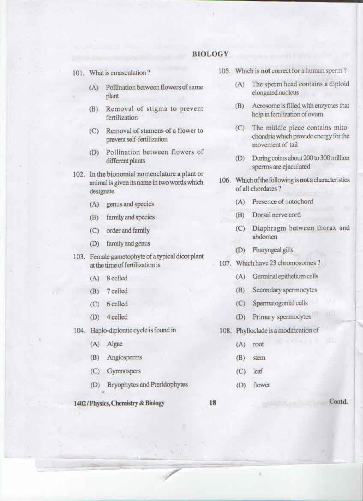 APJEE Physics, Chemistry & Biology 2014 Question Paper - Page 17
