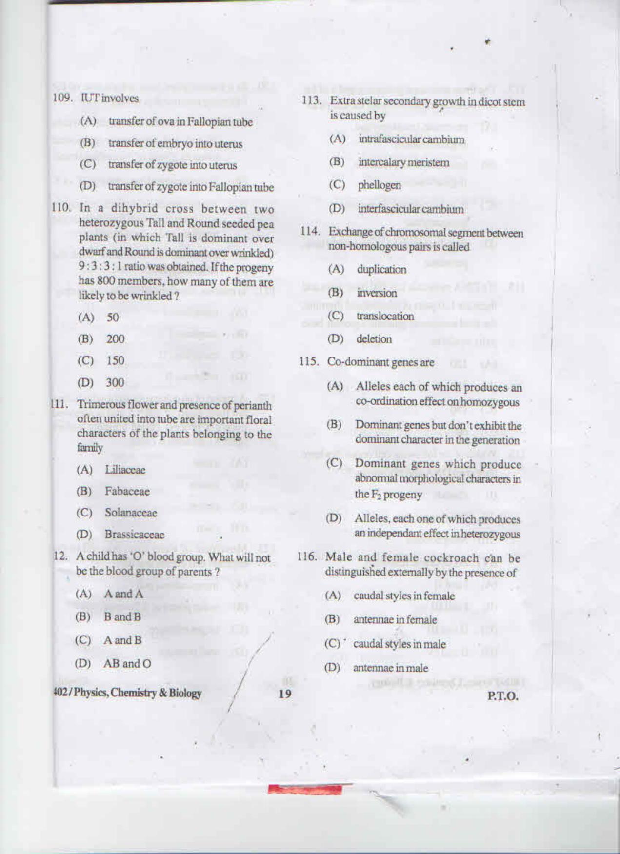 APJEE Physics, Chemistry & Biology 2014 Question Paper - Page 18
