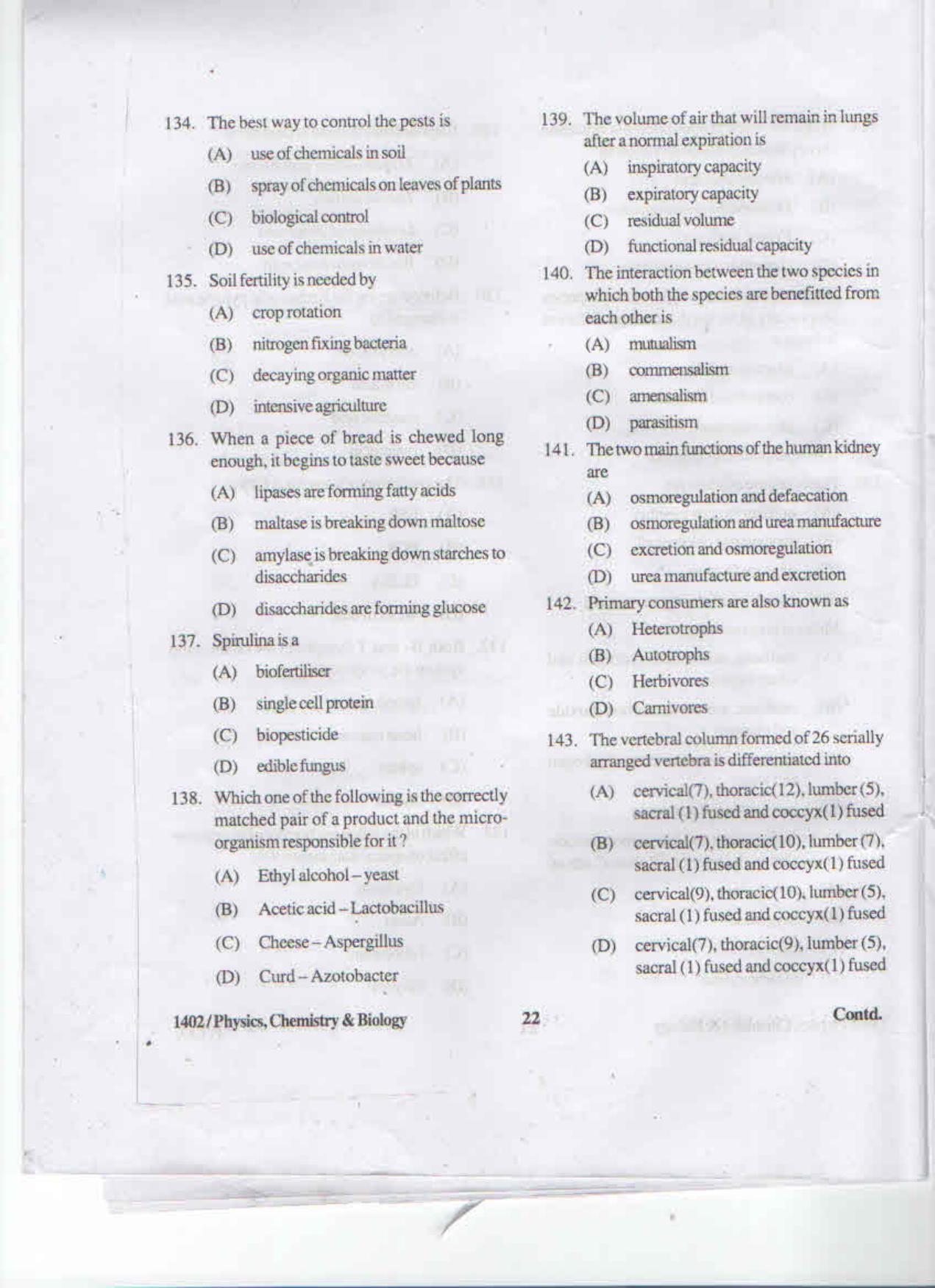 APJEE Physics, Chemistry & Biology 2014 Question Paper - Page 21