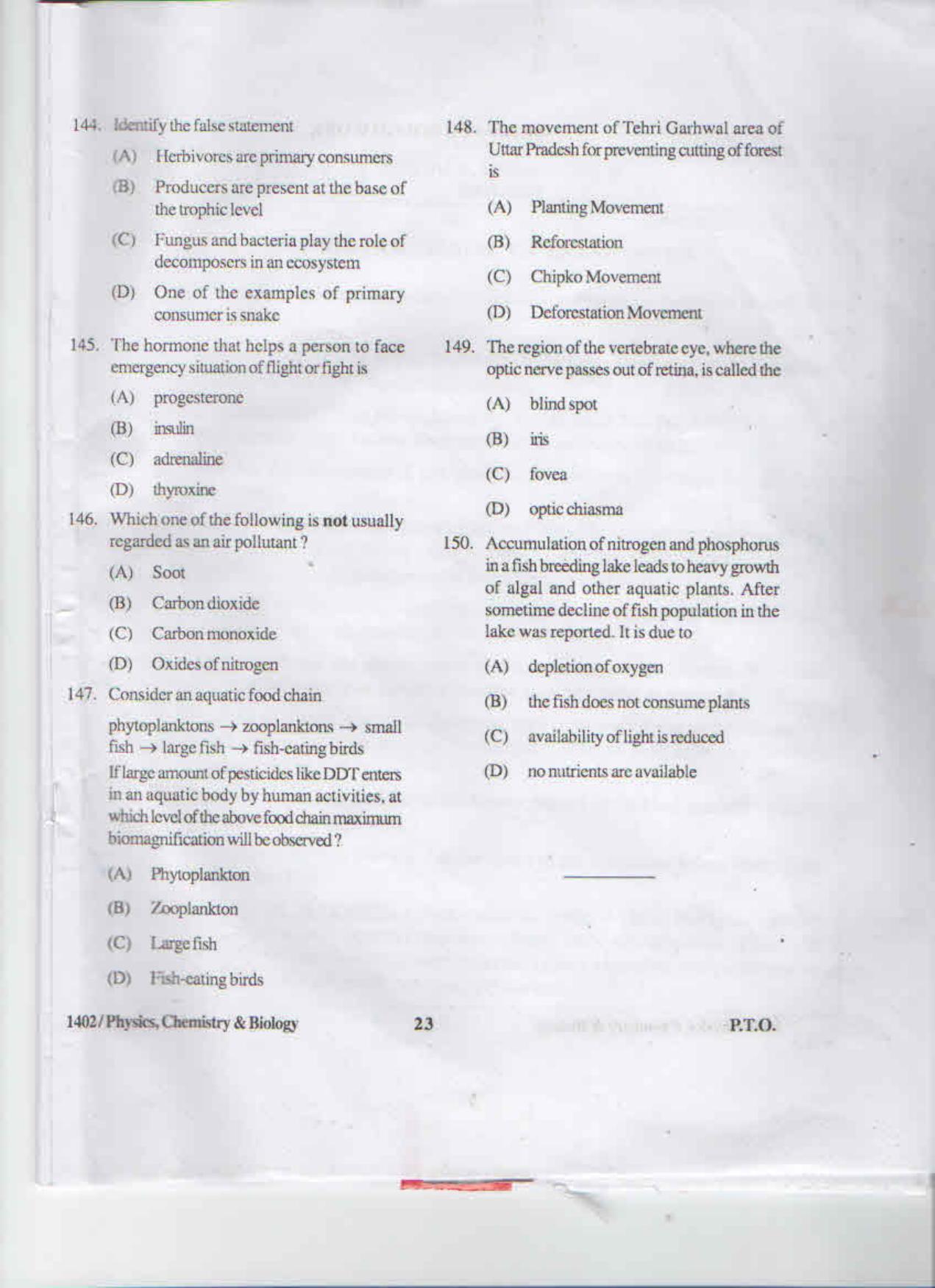 APJEE Physics, Chemistry & Biology 2014 Question Paper - Page 22