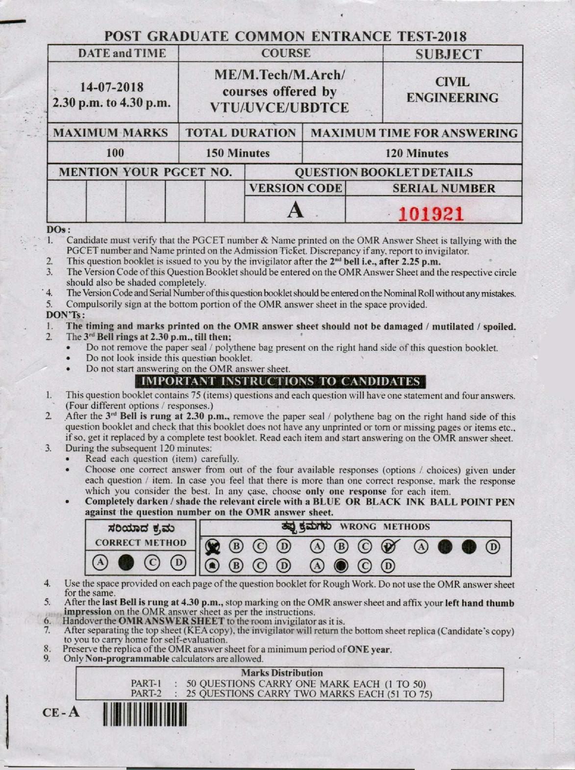 Karnataka PGCET 2018 Civil Engineering Question Paper - Page 1