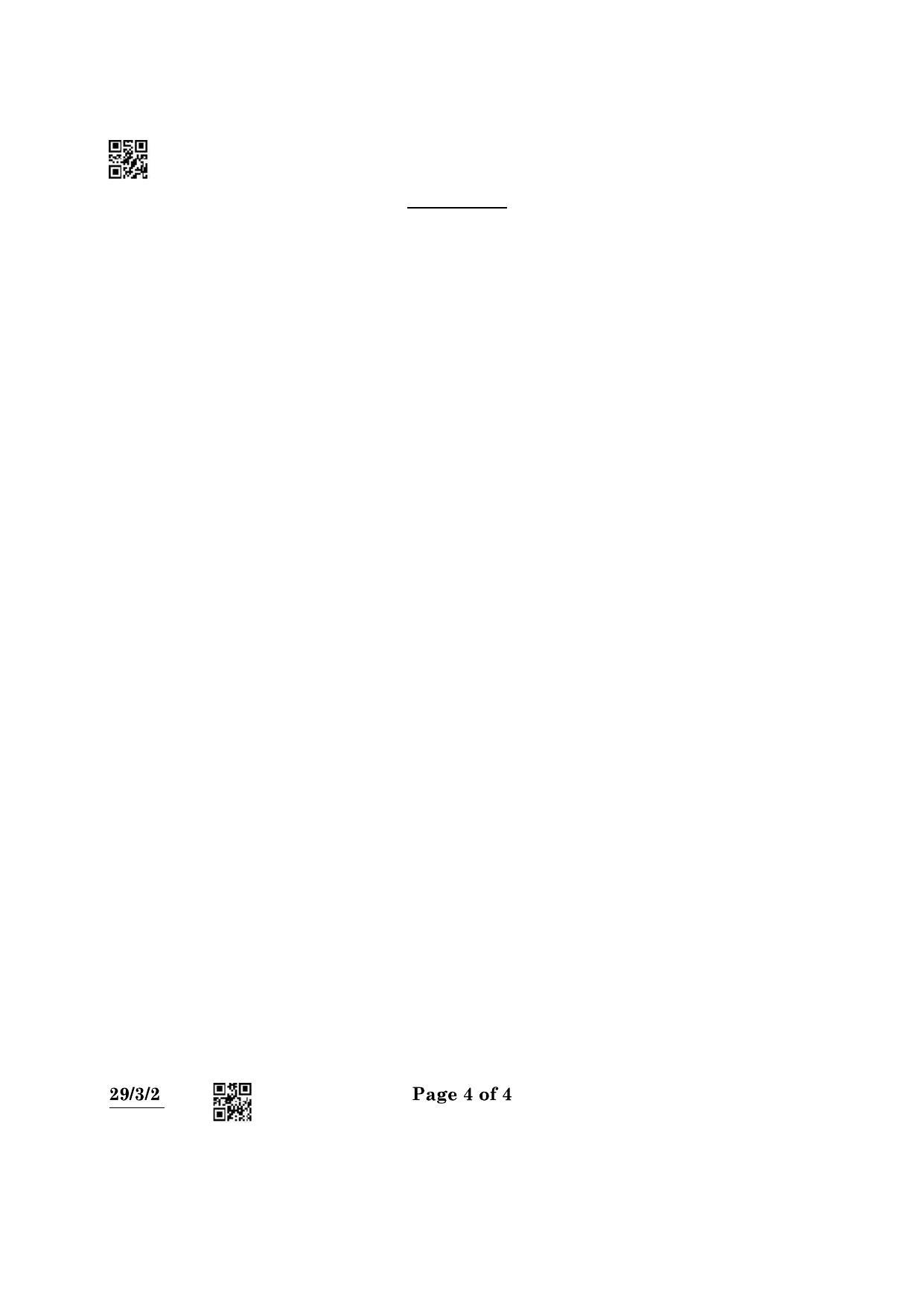 CBSE Class 12 29-3-2 Hindi Elective 2022 Question Paper - Page 4