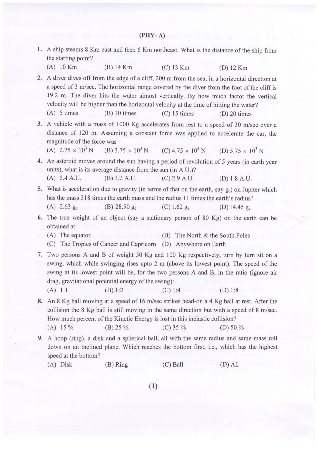 PUCET UG 2023 Physics Question Paper - Page 2