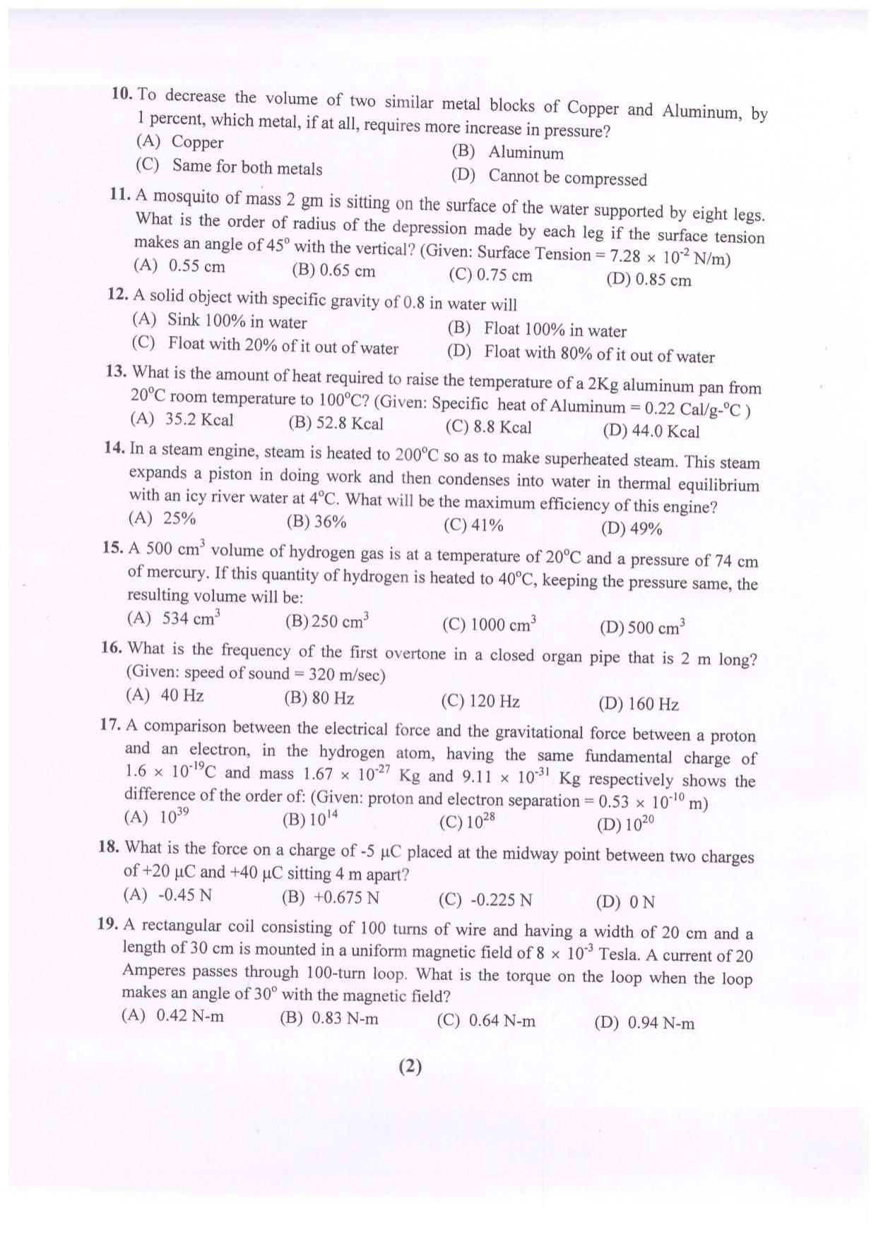 PUCET UG 2023 Physics Question Paper - Page 3