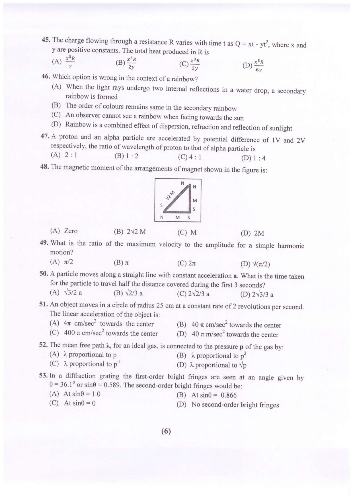PUCET UG 2023 Physics Question Paper - Page 7