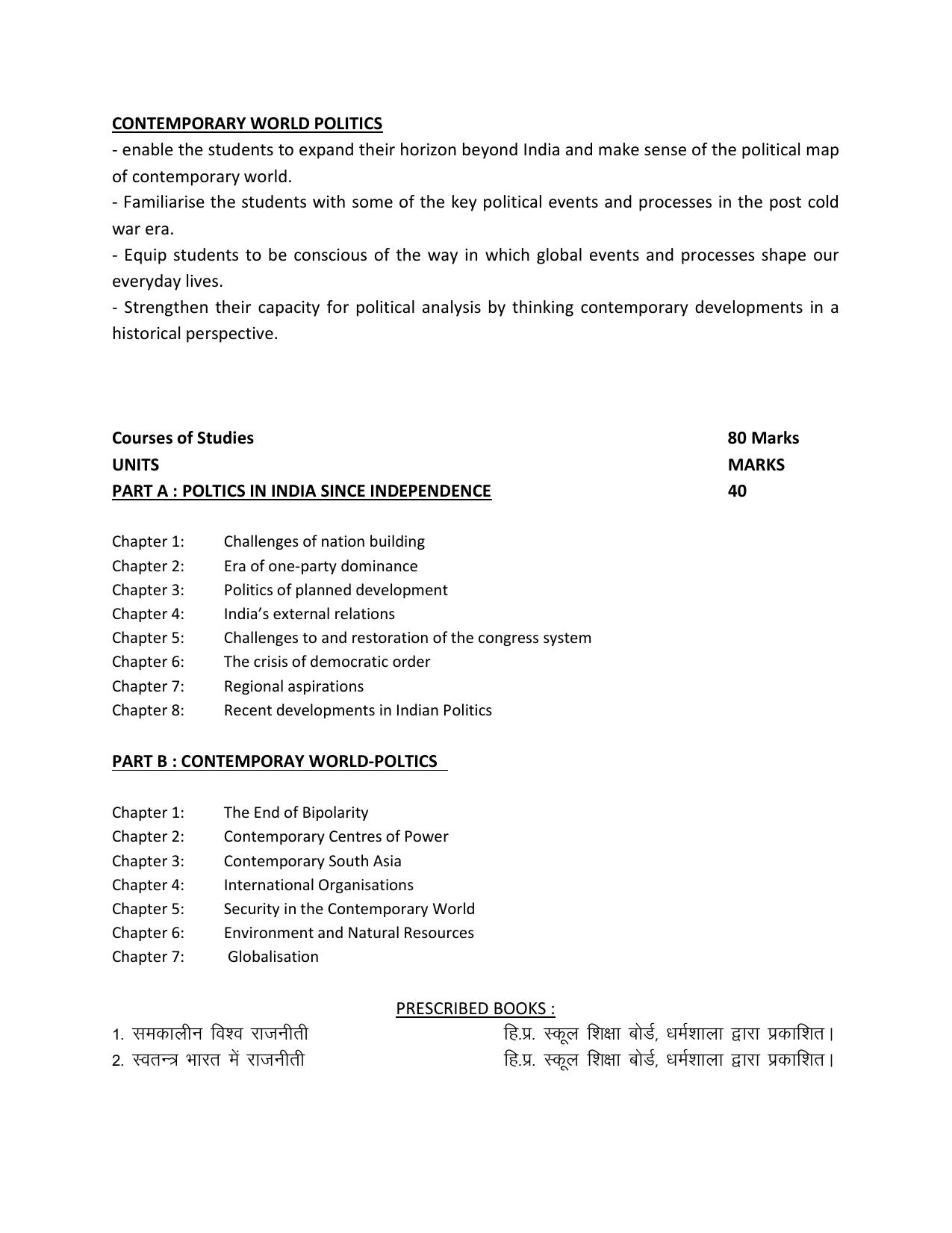 HP Board Class 12th Syllabus for Political Science - Page 2