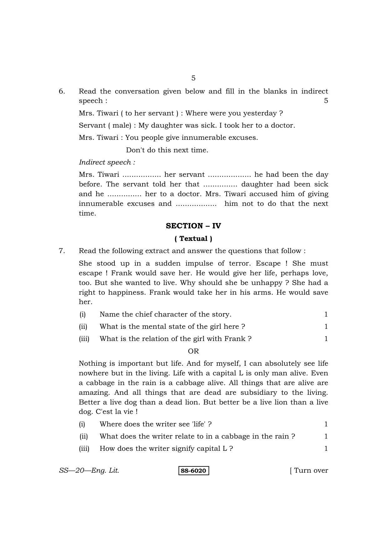 Class 12 2015 English Literature RBSE Question Paper - Page 5