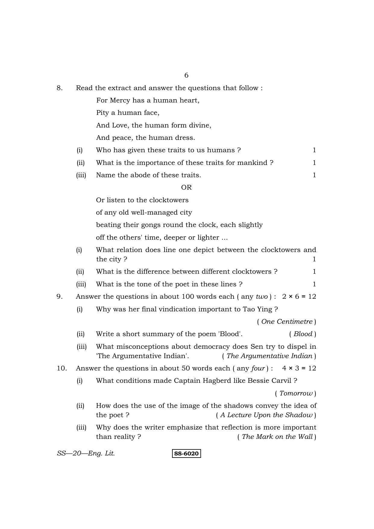 Class 12 2015 English Literature RBSE Question Paper - Page 6