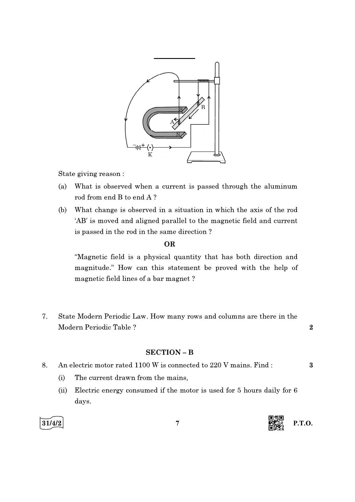 CBSE Class 10 31-4-2 Science 2022 Question Paper - Page 7