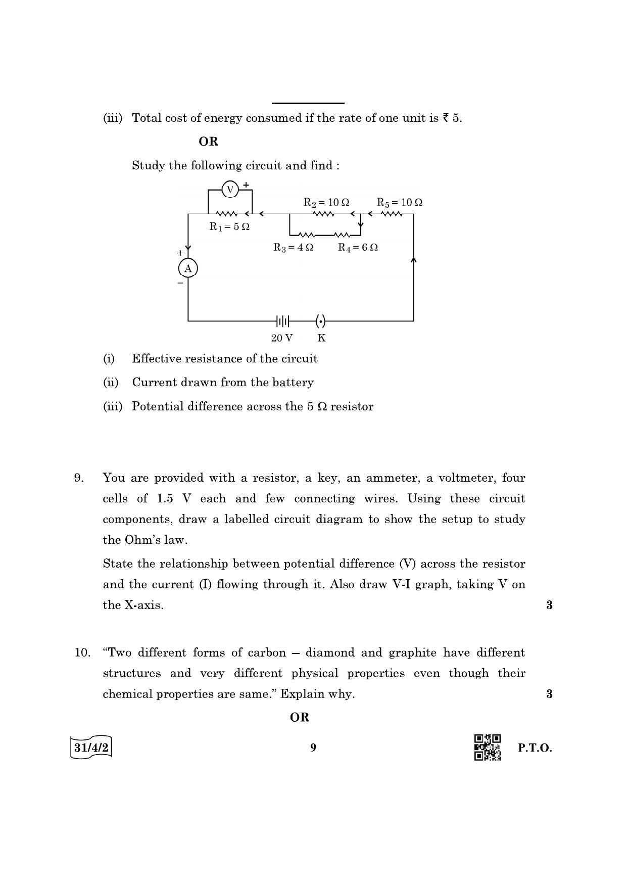 CBSE Class 10 31-4-2 Science 2022 Question Paper - Page 9