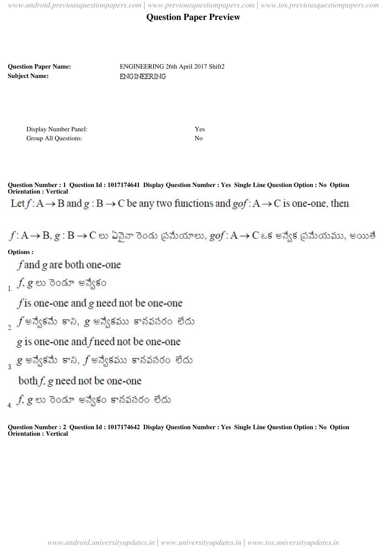 AP EAPCET 2017 - April 26, 2017 Afternoon - Master Engineering Question Paper With Preliminary Keys - Page 1