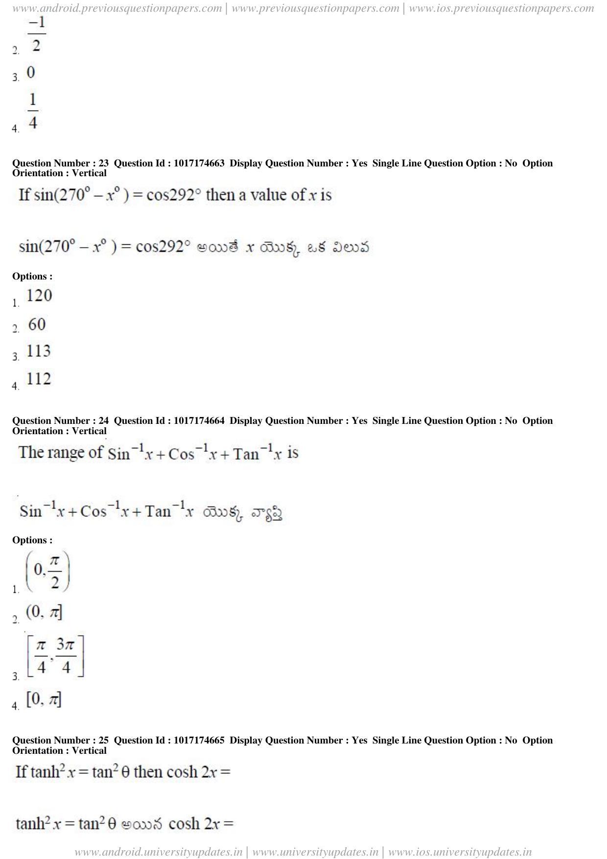 AP EAPCET 2017 - April 26, 2017 Afternoon - Master Engineering Question Paper With Preliminary Keys - Page 11
