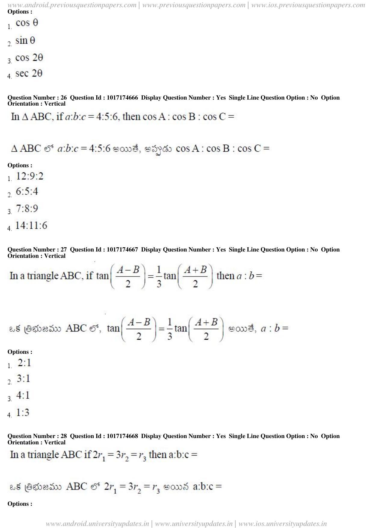 AP EAPCET 2017 - April 26, 2017 Afternoon - Master Engineering Question Paper With Preliminary Keys - Page 12