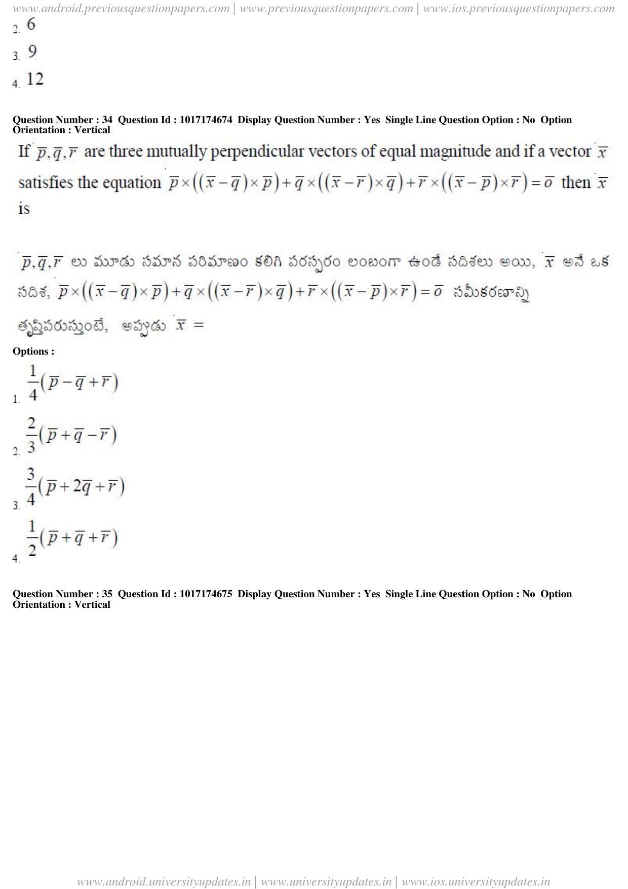 AP EAPCET 2017 - April 26, 2017 Afternoon - Master Engineering Question Paper With Preliminary Keys - Page 15