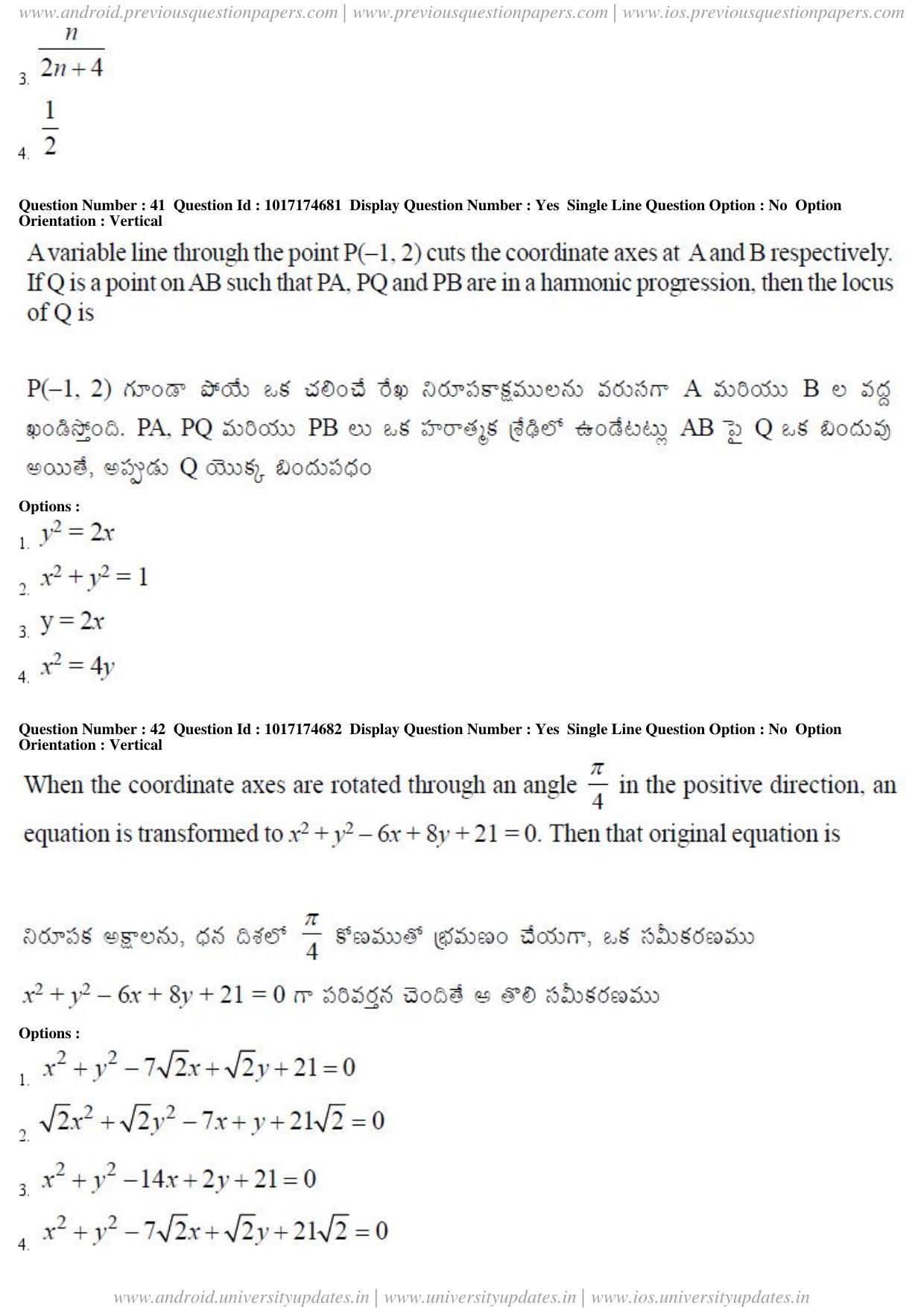 AP EAPCET 2017 - April 26, 2017 Afternoon - Master Engineering Question Paper With Preliminary Keys - Page 19