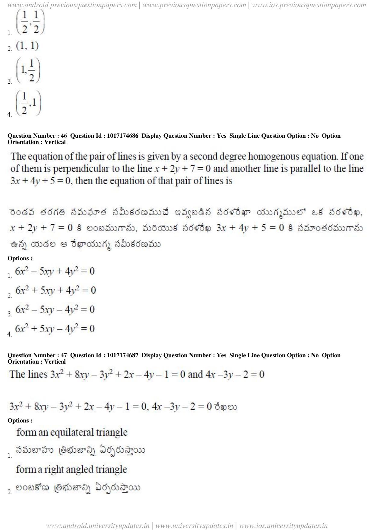 AP EAPCET 2017 - April 26, 2017 Afternoon - Master Engineering Question Paper With Preliminary Keys - Page 21