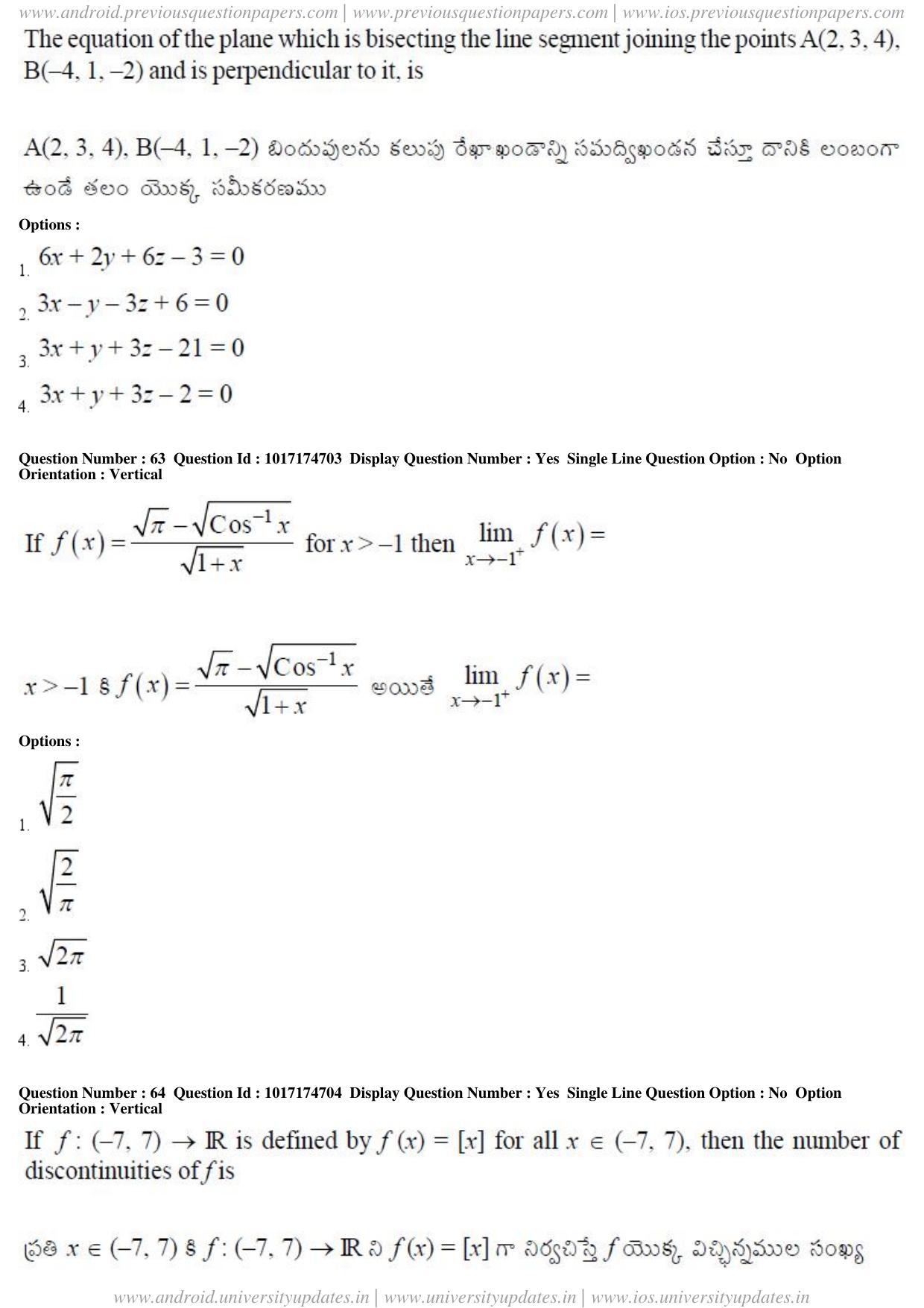 AP EAPCET 2017 - April 26, 2017 Afternoon - Master Engineering Question Paper With Preliminary Keys - Page 28