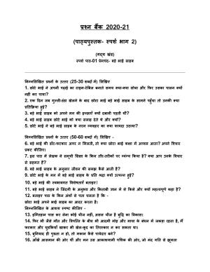 Edudel Class 10 Hindi-B Question Bank