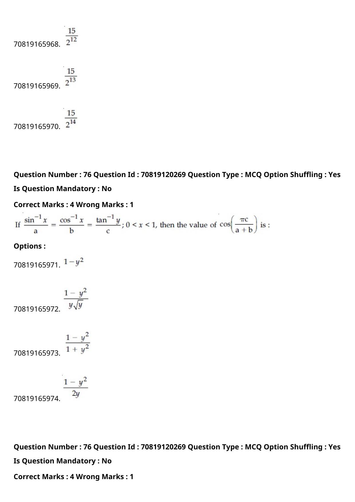 JEE Mains 2021: BTech Bengali (Shift 1) 26-02-2021 Question Paper - Page 87