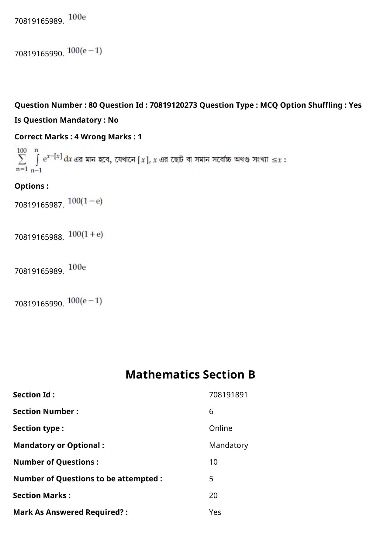 JEE Mains 2021: BTech Bengali (Shift 1) 26-02-2021 Question Paper - Page 92