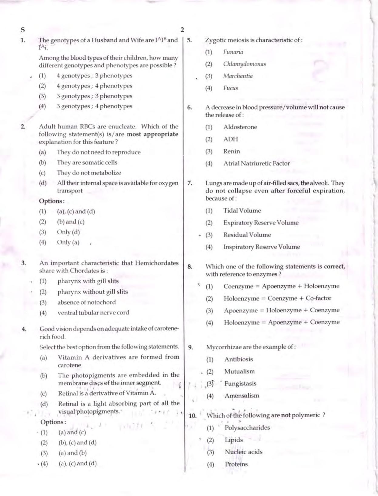NEET Code S 2017 Question Paper - Page 1