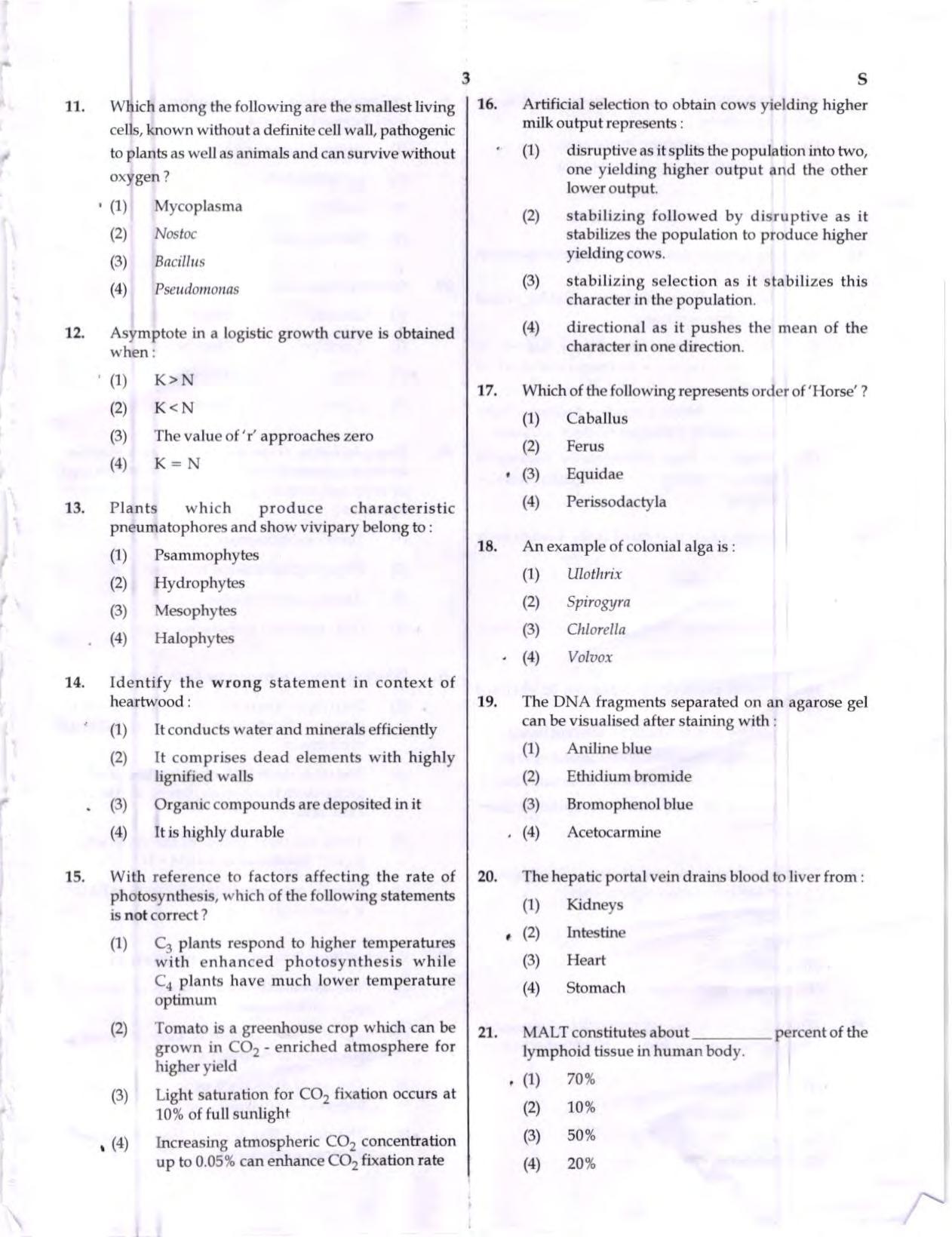 NEET Code S 2017 Question Paper - Page 2