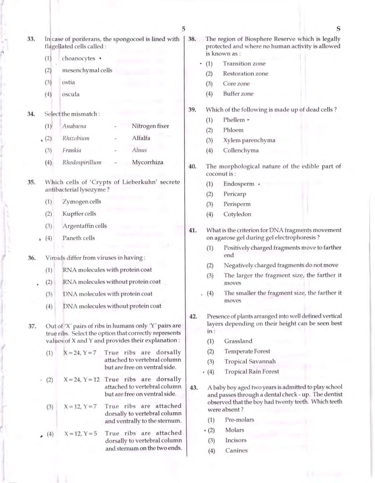 NEET Code S 2017 Question Paper - Page 4
