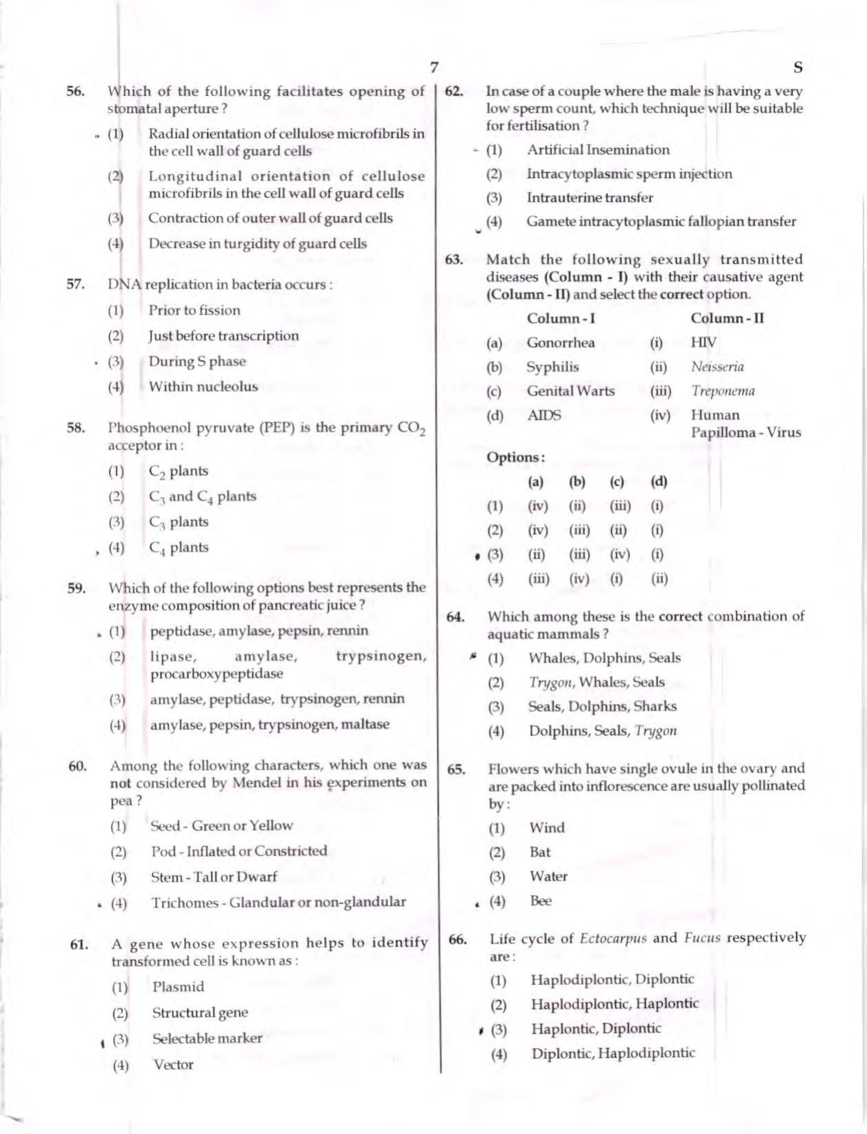NEET Code S 2017 Question Paper - Page 6