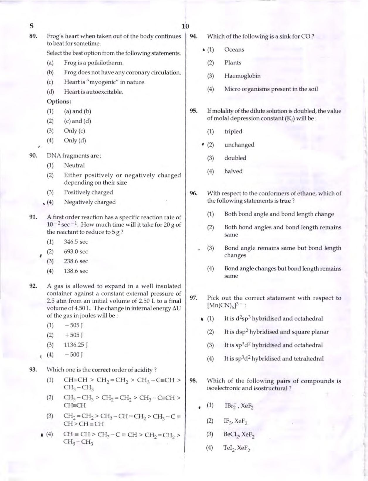 NEET Code S 2017 Question Paper - Page 9