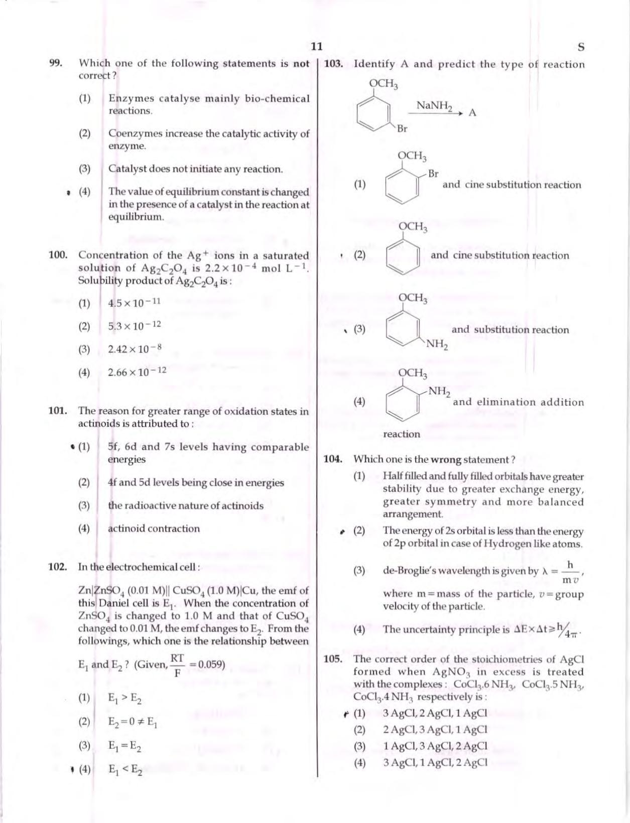 NEET Code S 2017 Question Paper - Page 10
