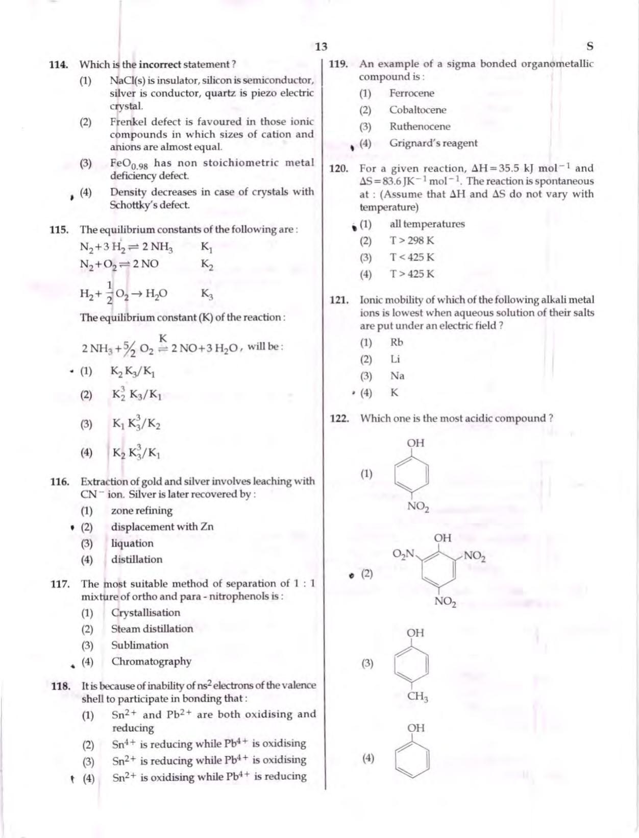 NEET Code S 2017 Question Paper - Page 12