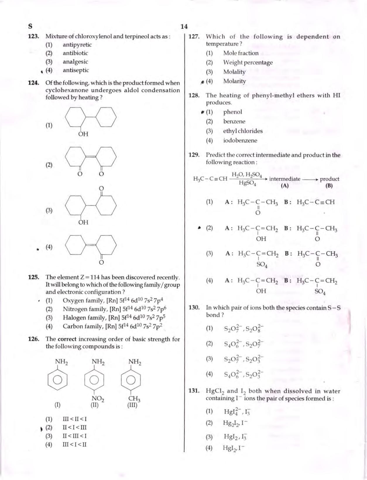 NEET Code S 2017 Question Paper - Page 13