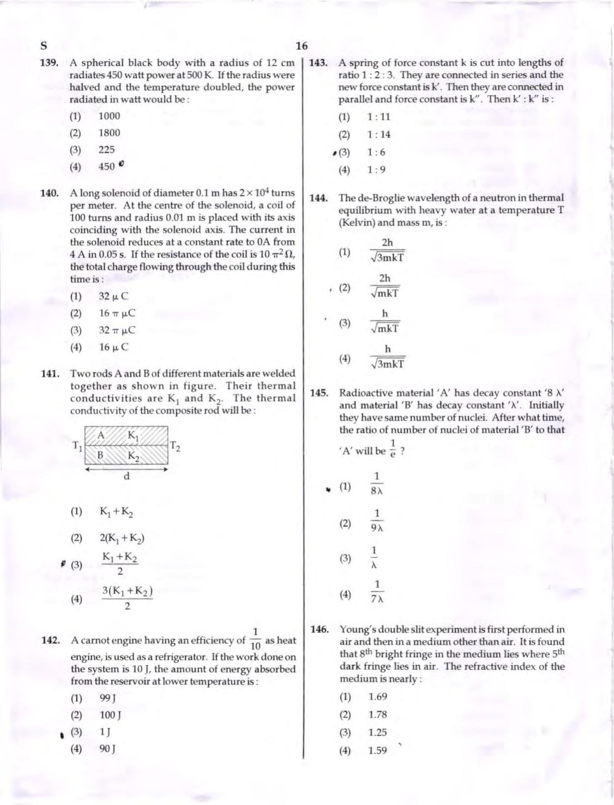 NEET Code S 2017 Question Paper - Page 15