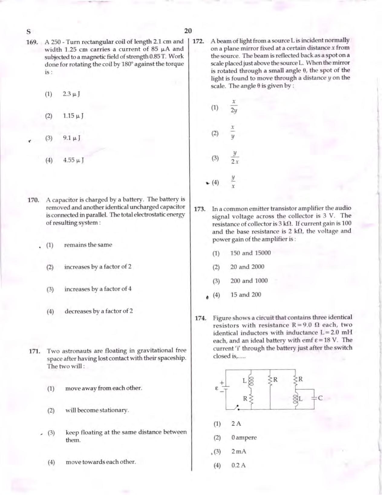NEET Code S 2017 Question Paper - Page 19