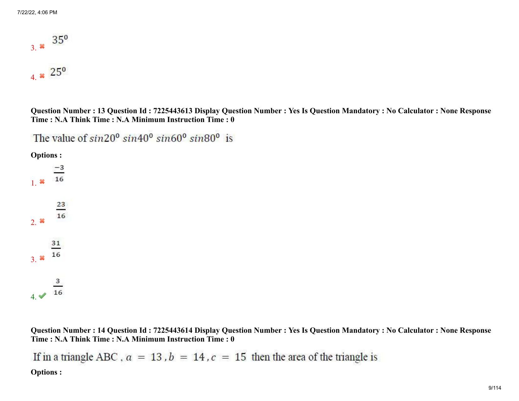 AP ECET 2022 - AGRICULTURAL ENGINEERING Question Paper With Preliminary Keys  - Page 9