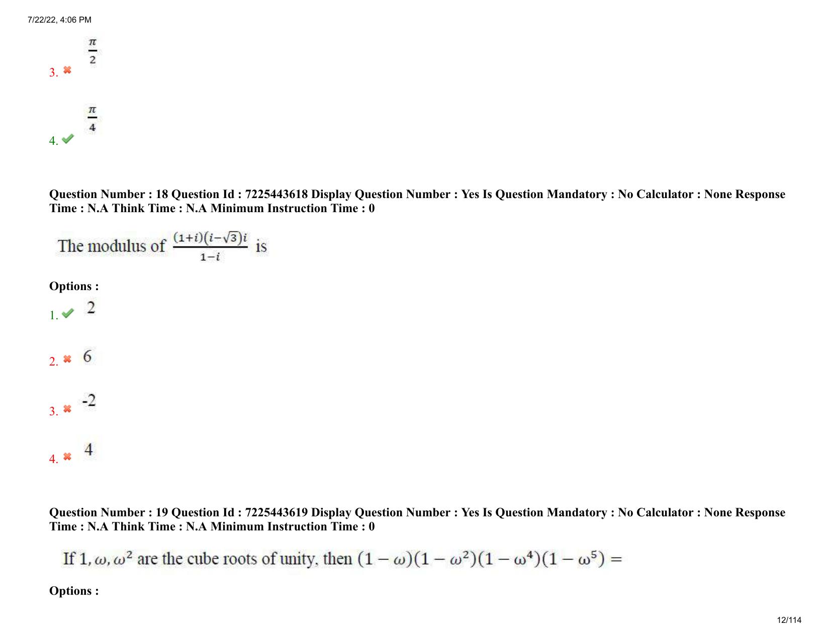AP ECET 2022 - AGRICULTURAL ENGINEERING Question Paper With Preliminary Keys  - Page 12