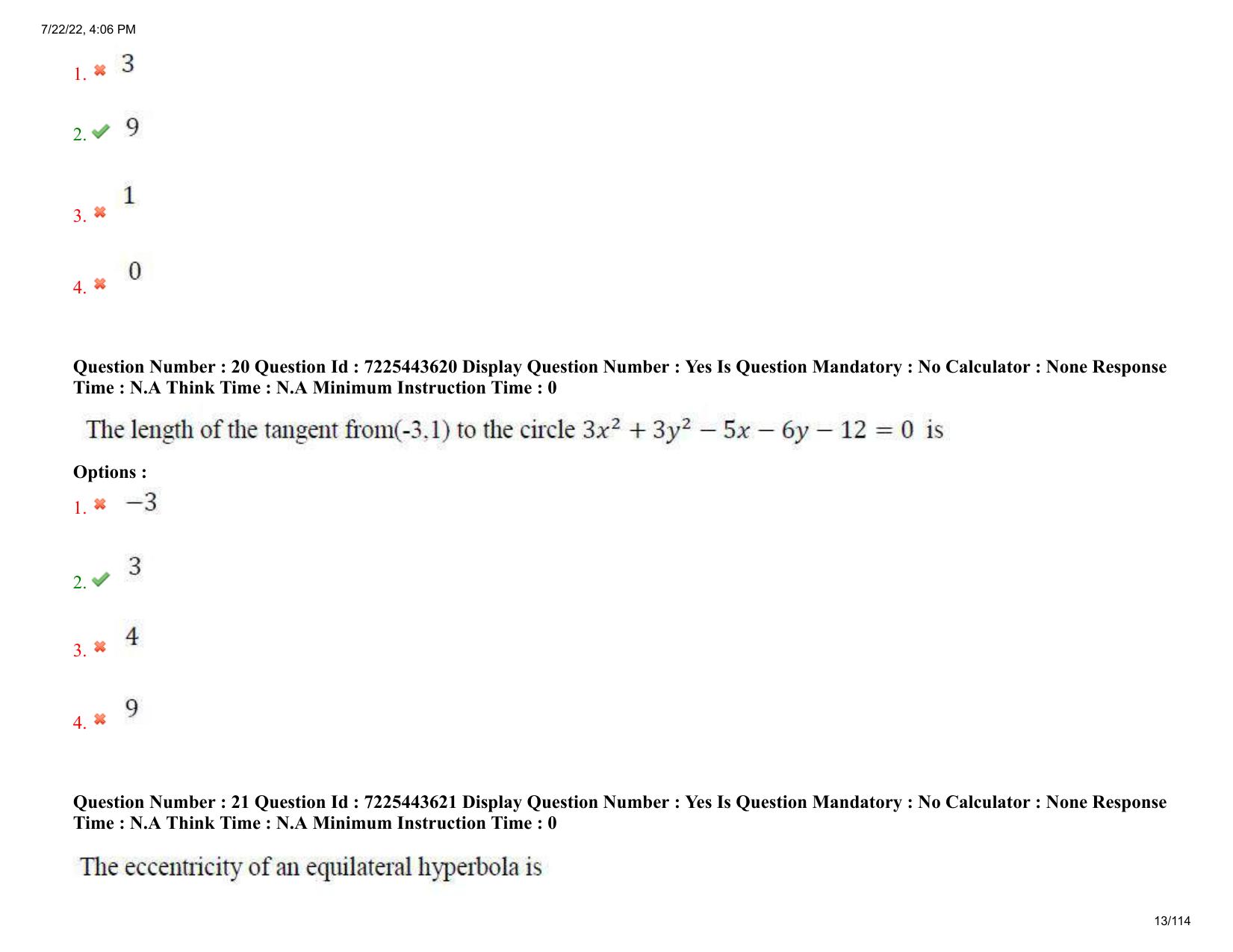 AP ECET 2022 - AGRICULTURAL ENGINEERING Question Paper With Preliminary Keys  - Page 13