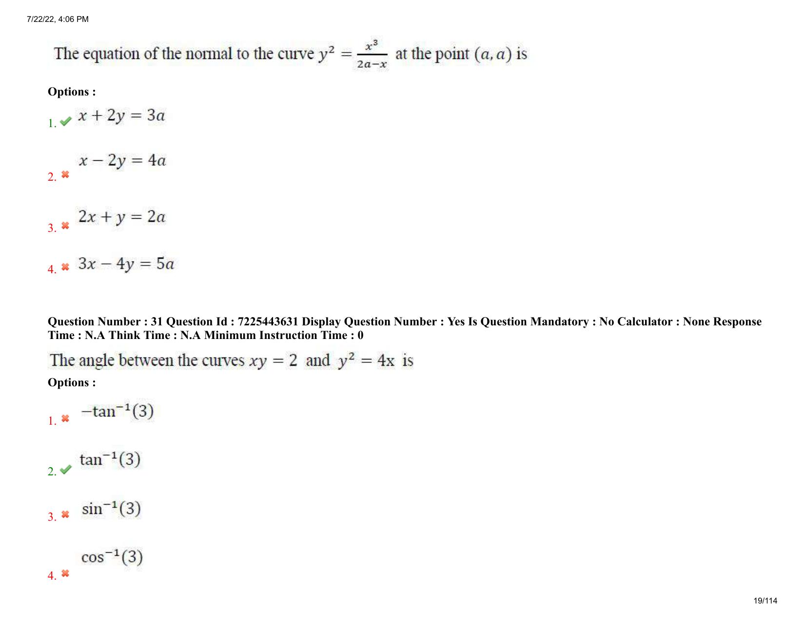 AP ECET 2022 - AGRICULTURAL ENGINEERING Question Paper With Preliminary Keys  - Page 19