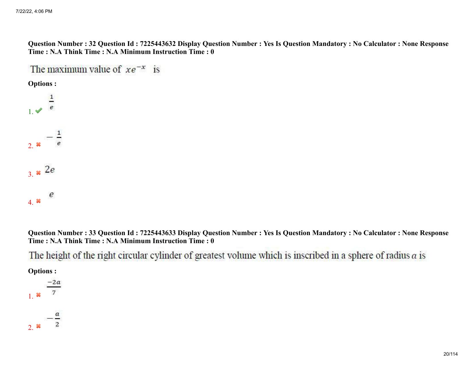 AP ECET 2022 - AGRICULTURAL ENGINEERING Question Paper With Preliminary Keys  - Page 20