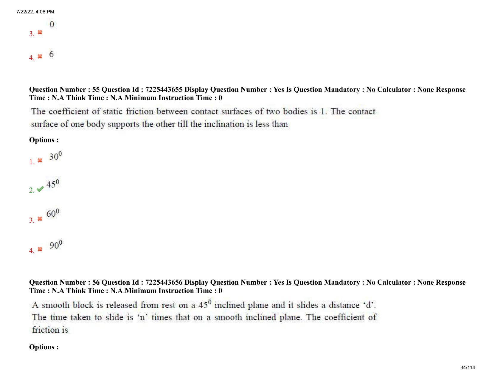 AP ECET 2022 - AGRICULTURAL ENGINEERING Question Paper With Preliminary Keys  - Page 34