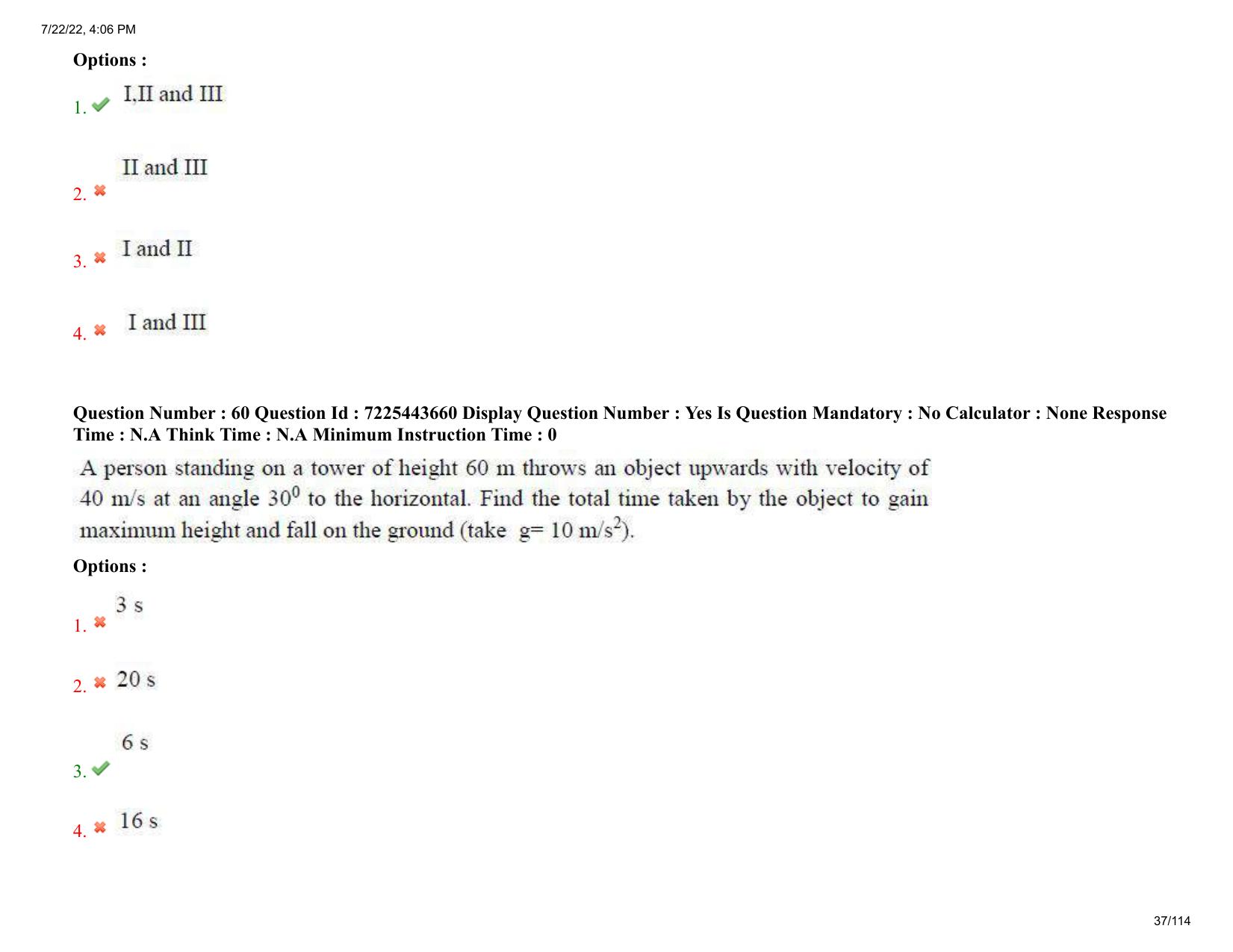 AP ECET 2022 - AGRICULTURAL ENGINEERING Question Paper With Preliminary Keys  - Page 37